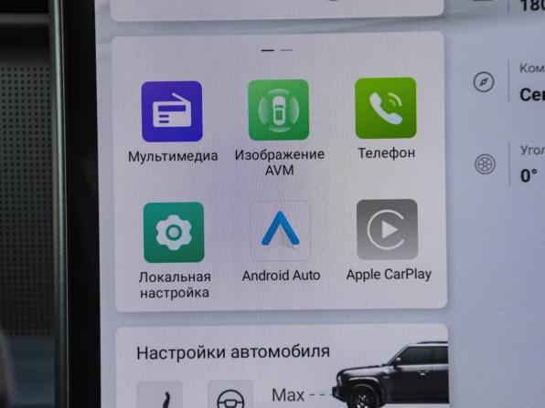 JETOUR T2 с пробегом 2024 года, цена 3 448 000 рублей, 16600 км, внедорожник, Автокод Объявления