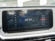 Changan Alsvin Краснодар  - изображение 30