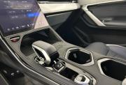 Geely Atlas II Саранск  - изображение 48
