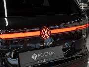 Volkswagen ID.Era 9X Москва  - изображение 84