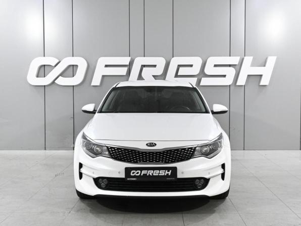 Kia Optima IV с пробегом 2017 года, цена 1 649 000 рублей, 208015 км, седан, Автокод Объявления