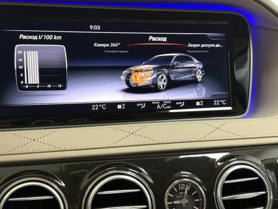 Mercedes-Benz Maybach S-Класс I (X222) Красноярск  - изображение 26
