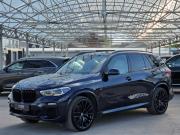 BMW X5 IV (G05/G18) Тула  - изображение 11