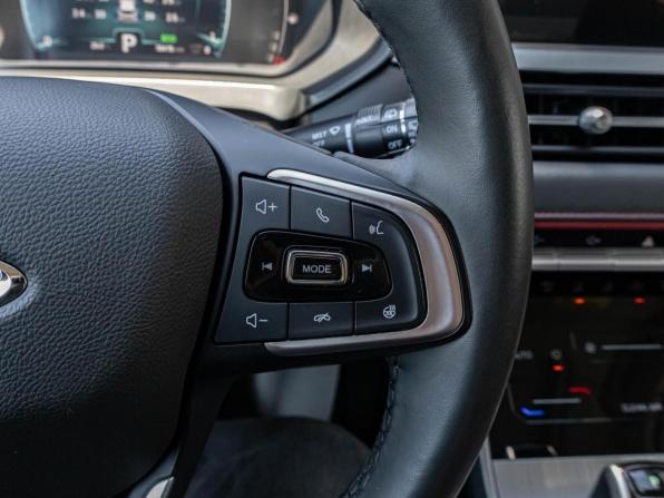 Chery Tiggo 4 Pro I с пробегом 2023 года, цена 1 730 000 рублей, 18415 км, внедорожник, Автокод Объявления