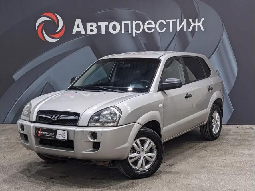 Hyundai Tucson I Пермь  - изображение 1