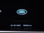 Land Rover Range Rover IV Москва  - изображение 35