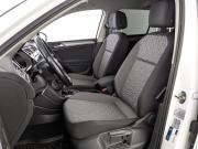 Volkswagen Tiguan II Рестайлинг Москва  - изображение 47