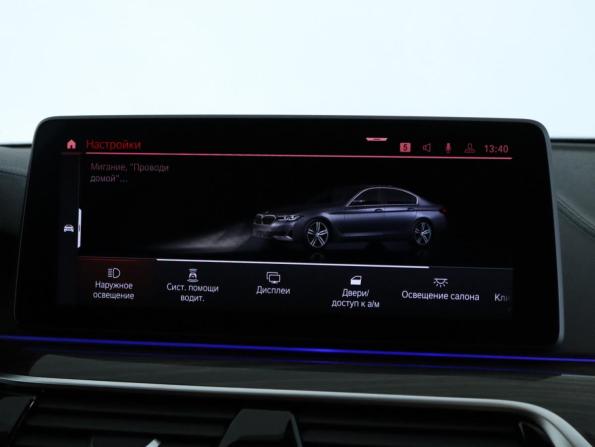 BMW 5 серии VII (G30/G31/G38) Рестайлинг с пробегом 2020 года, цена 6 100 000 рублей, 47770 км, седан, Автокод Объявления