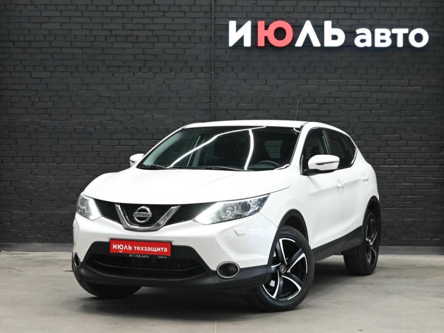Nissan Qashqai II Екатеринбург  - изображение 1