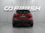 Nissan Qashqai II Рестайлинг Воронеж  - изображение 26