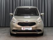 Kia Venga I Рестайлинг Минеральные Воды  - изображение 20