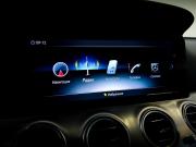 Mercedes-Benz E-Класс V (W213 S213 C238) Санкт-Петербург  - изображение 45