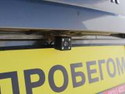 Lada (ВАЗ) Granta I Рестайлинг Нижний Новгород  - изображение 21
