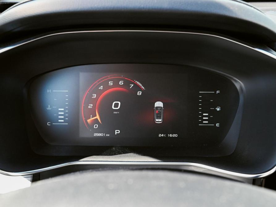 Geely Atlas Pro Екатеринбург  - изображение 10