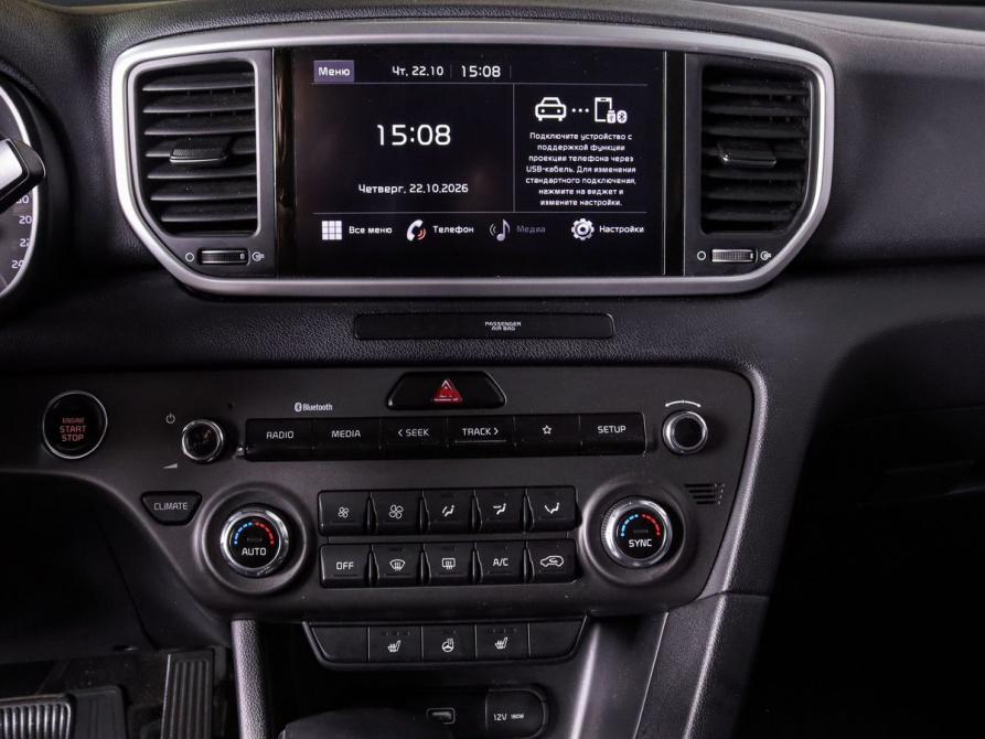 Kia Sportage IV Рестайлинг Минеральные Воды  - изображение 12