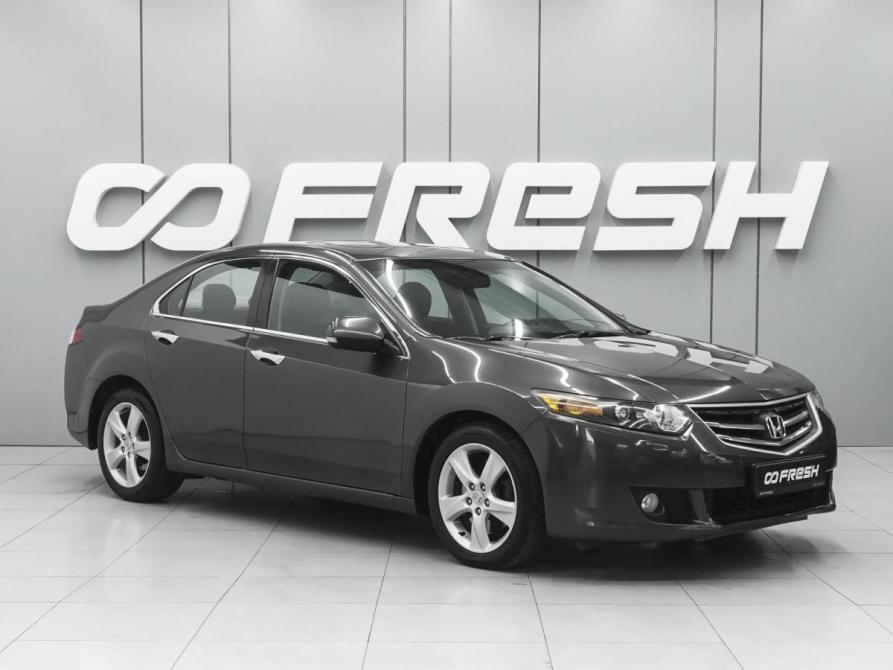 Honda Accord VIII Ростов-на-Дону  - изображение 1