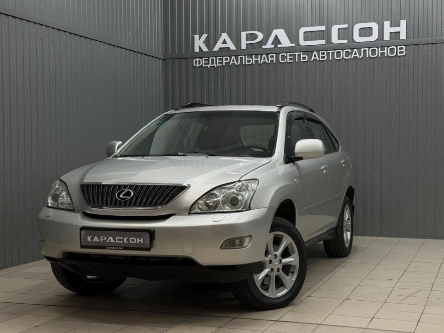 Lexus RX II Магнитогорск  - изображение 1