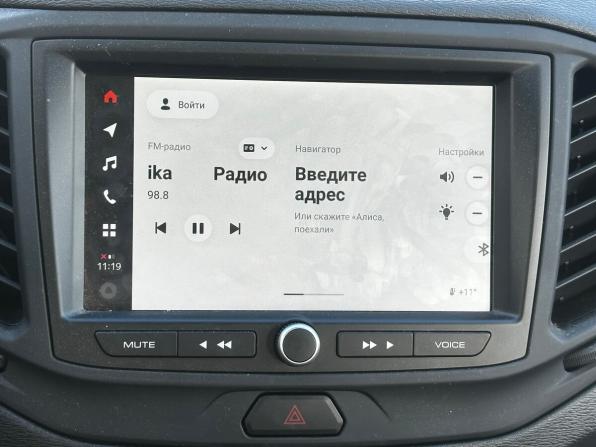 Lada (ВАЗ) Vesta I с пробегом 2021 года, цена 1 180 000 рублей, 29727 км, седан, Автокод Объявления