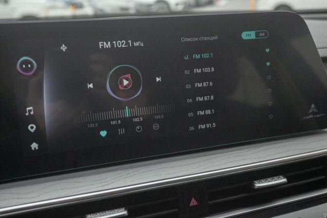 Chery Arrizo 8 с пробегом 2024 года, цена 2 248 000 рублей, 6300 км, седан, Автокод Объявления