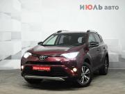 Toyota RAV4 IV (XA40) Рестайлинг Екатеринбург  - изображение 21