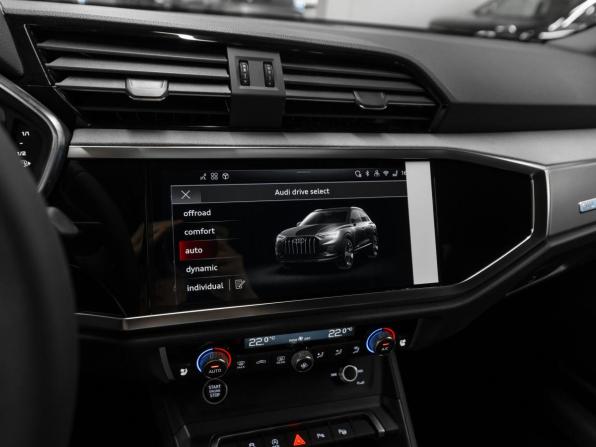 Audi Q3 II (F3) с пробегом 2026 года, цена 4 100 000 рублей, 15 км, внедорожник, Автокод Объявления