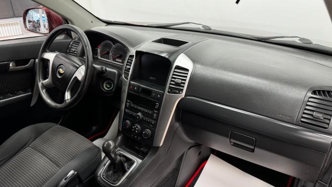 Chevrolet Captiva I с пробегом 2008 года, цена 740 000 рублей, 223732 км, внедорожник, Автокод Объявления