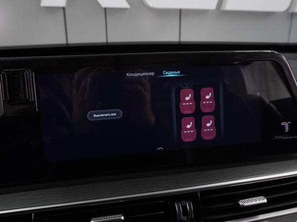 Chery Tiggo 8 Pro Max I Рестайлинг с пробегом 2024 года, цена 2 299 000 рублей, 27346 км, внедорожник, Автокод Объявления