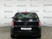 Opel Astra H Рестайлинг Москва  - изображение 16