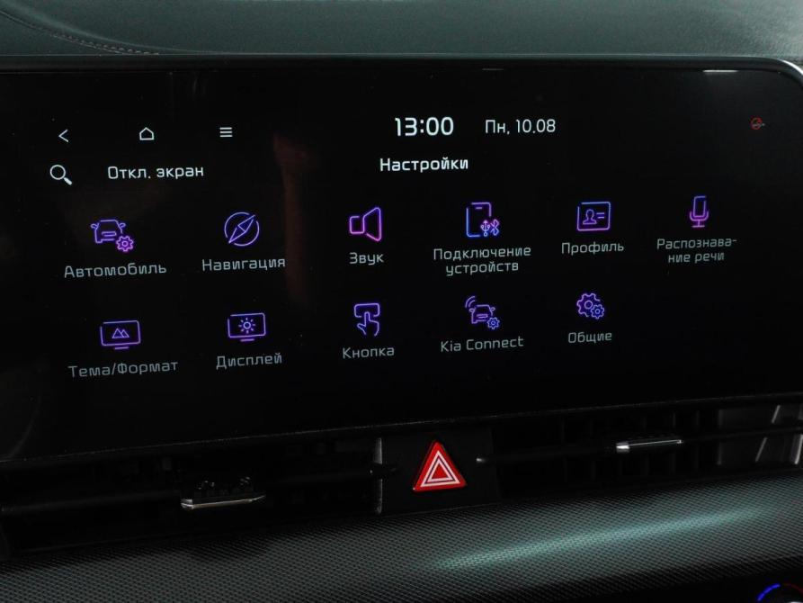 Kia Sportage V Минеральные Воды  - изображение 13