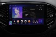 Lada (ВАЗ) Vesta I Брянск  - изображение 31