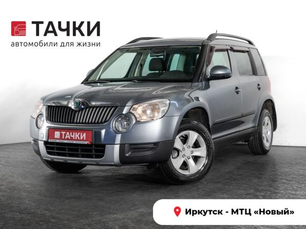 Skoda Yeti I с пробегом 2013 года, цена 920 000 рублей, 96355 км, внедорожник, Автокод Объявления