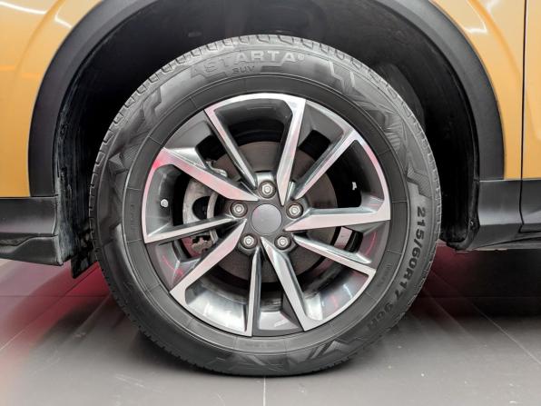 Belgee X50 с пробегом 2024 года, цена 1 650 000 рублей, 20586 км, внедорожник, Автокод Объявления