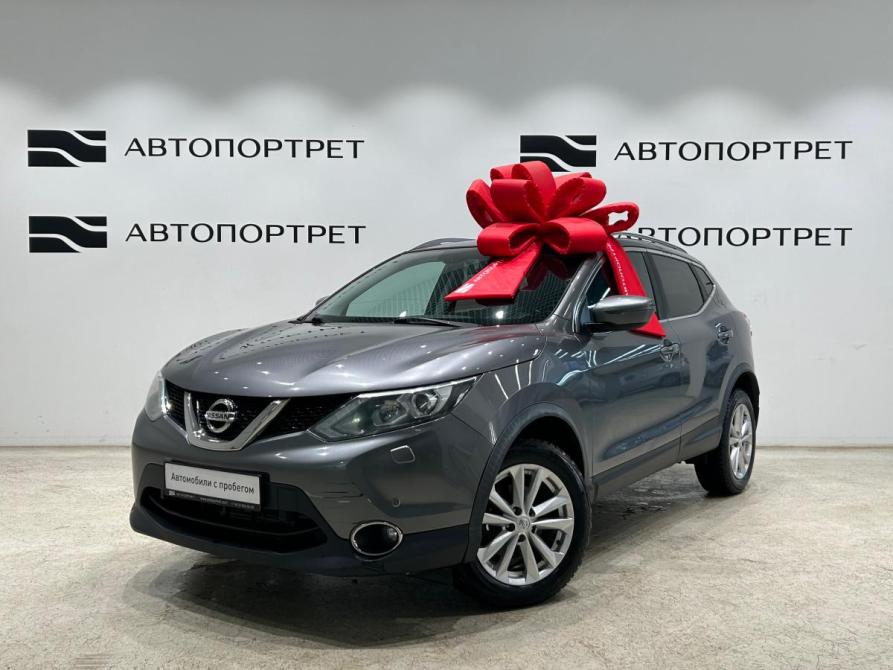 Nissan Qashqai II Санкт-Петербург  - изображение 1