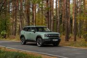 JETOUR DASHING I Москва  - изображение 11