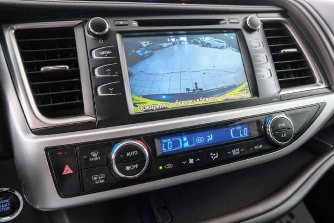 Toyota Highlander III (XU50) с пробегом 2014 года, цена 2 949 000 рублей, 212923 км, внедорожник, Автокод Объявления
