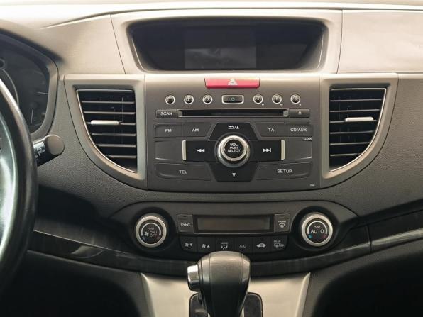 Honda CR-V IV с пробегом 2013 года, цена 1 950 000 рублей, 184650 км, внедорожник, Автокод Объявления
