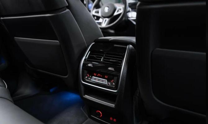 Новый BMW X7 I (G07) Рестайлинг 2025 года, цена 18 900 000 рублей, внедорожник, Автокод Объявления