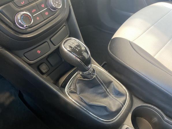 Opel Mokka I с пробегом 2014 года, цена 1 009 000 рублей, 97967 км, внедорожник, Автокод Объявления