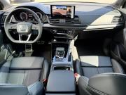 Audi Q5 II (FY) Рестайлинг Воронеж  - изображение 41