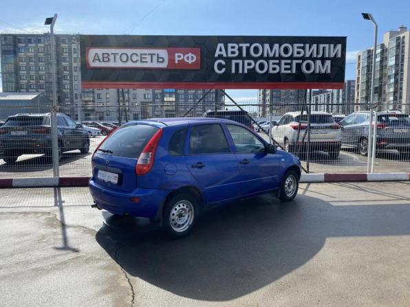 Lada (ВАЗ) Kalina I с пробегом 2010 года, цена 195 000 рублей, 178189 км, хэтчбек, Автокод Объявления