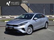 Kia Cerato IV Рестайлинг Казань  - изображение 15