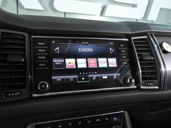 Skoda Kodiaq I с пробегом 2020 года, цена 2 280 000 рублей, 94718 км, внедорожник, Автокод Объявления