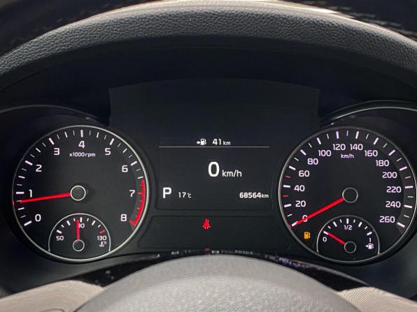 Kia Optima IV Рестайлинг с пробегом 2018 года, цена 2 295 000 рублей, 68563 км, седан, Автокод Объявления