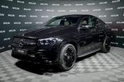 Mercedes-Benz GLE Coupe II (C167) Рестайлинг Москва  - изображение 24