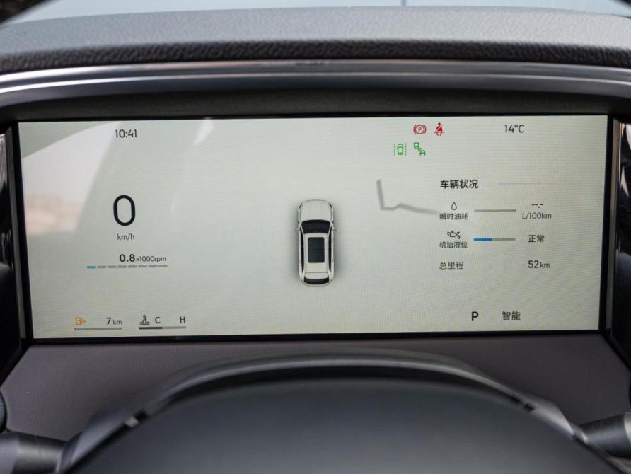 Geely Monjaro I Рестайлинг 2 Краснодар  - изображение 18