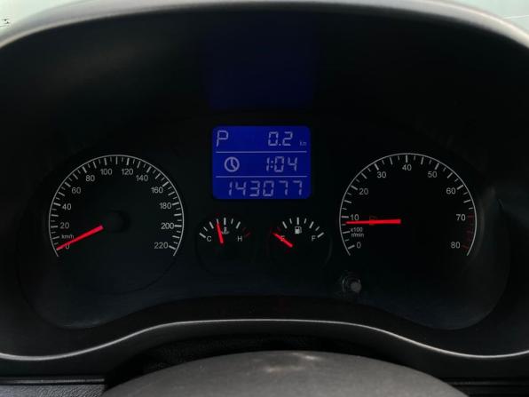 Chery Tiggo (T11) I Рестайлинг (FL) с пробегом 2014 года, цена 630 000 рублей, 143043 км, внедорожник, Автокод Объявления