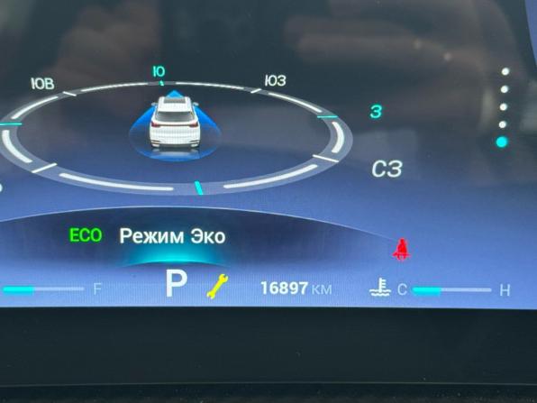 Chery Tiggo 7 Pro Max I Рестайлинг с пробегом 2024 года, цена 2 199 000 рублей, 16000 км, внедорожник, Автокод Объявления