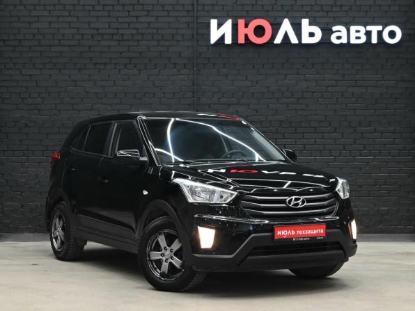 Hyundai Creta I с пробегом 2016 года, цена 1 520 000 рублей, 129823 км, внедорожник, Автокод Объявления