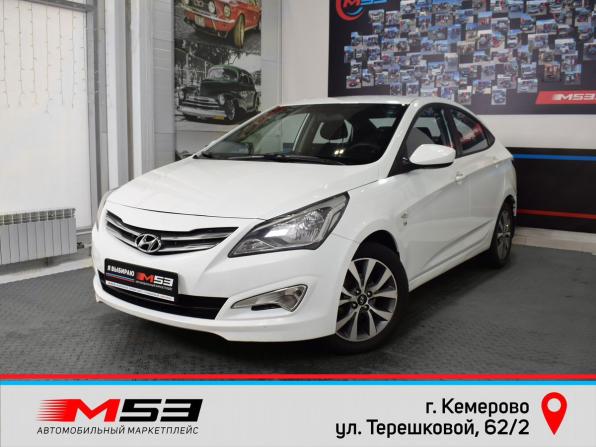 Hyundai Solaris I Рестайлинг с пробегом 2016 года, цена 1 149 995 рублей, 122567 км, седан, Автокод Объявления
