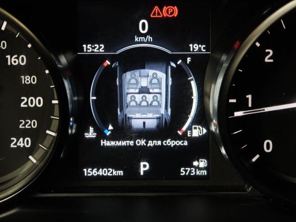Land Rover Discovery Sport I с пробегом 2018 года, цена 2 341 000 рублей, 156400 км, внедорожник, Автокод Объявления